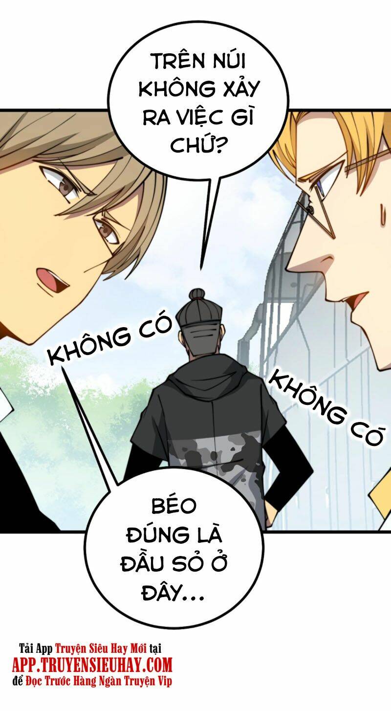Độc Thủ Vu Y: Chapter 279