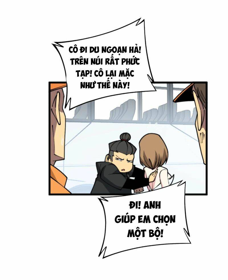 Độc Thủ Vu Y: Chapter 279