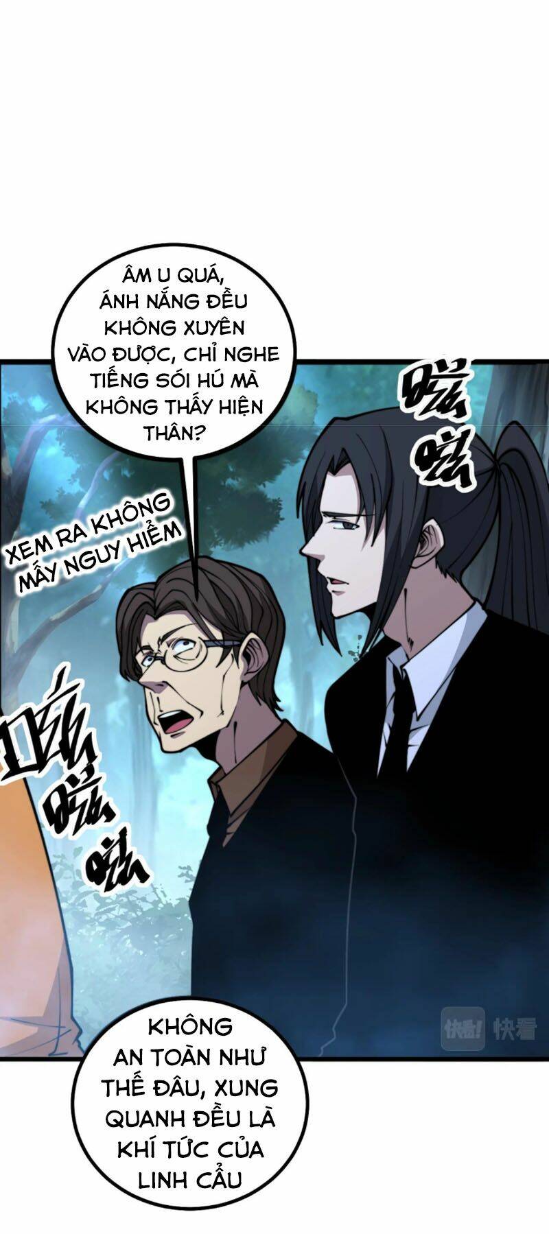 Độc Thủ Vu Y: Chapter 279