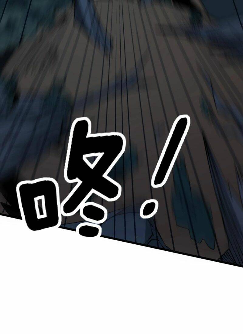 Độc Thủ Vu Y: Chapter 279