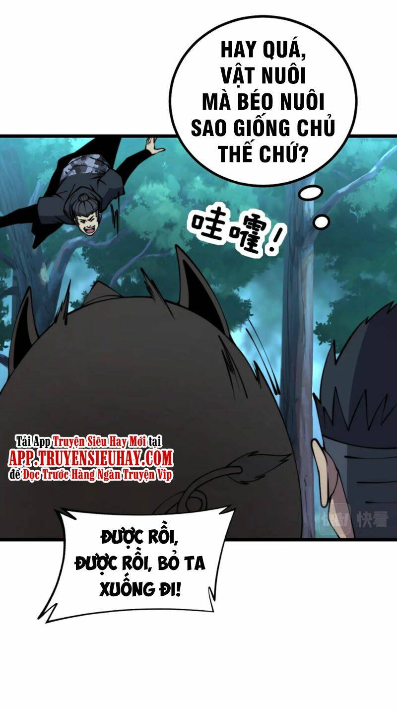 Độc Thủ Vu Y: Chapter 279