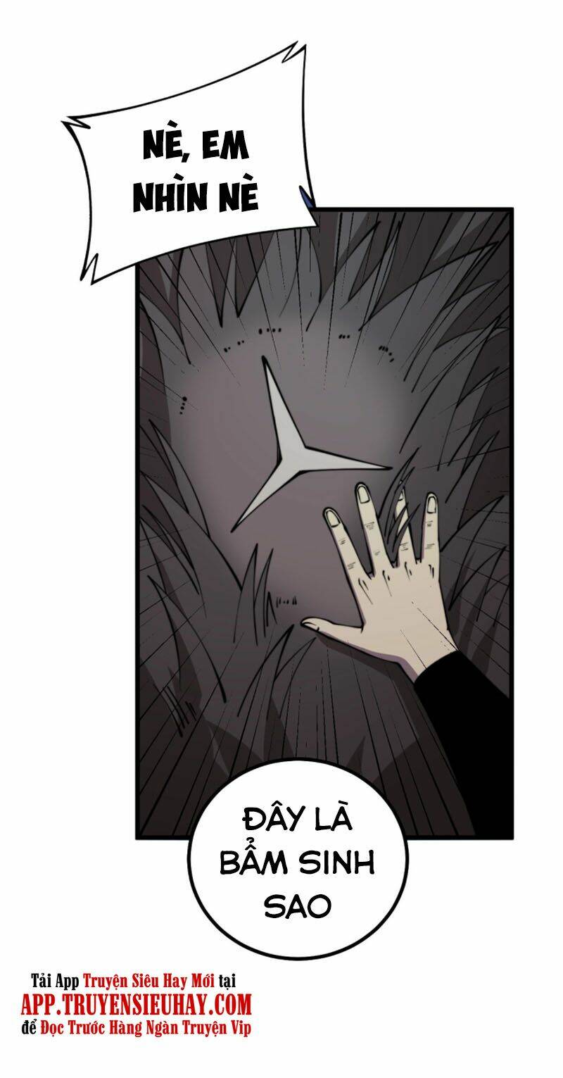 Độc Thủ Vu Y: Chapter 279