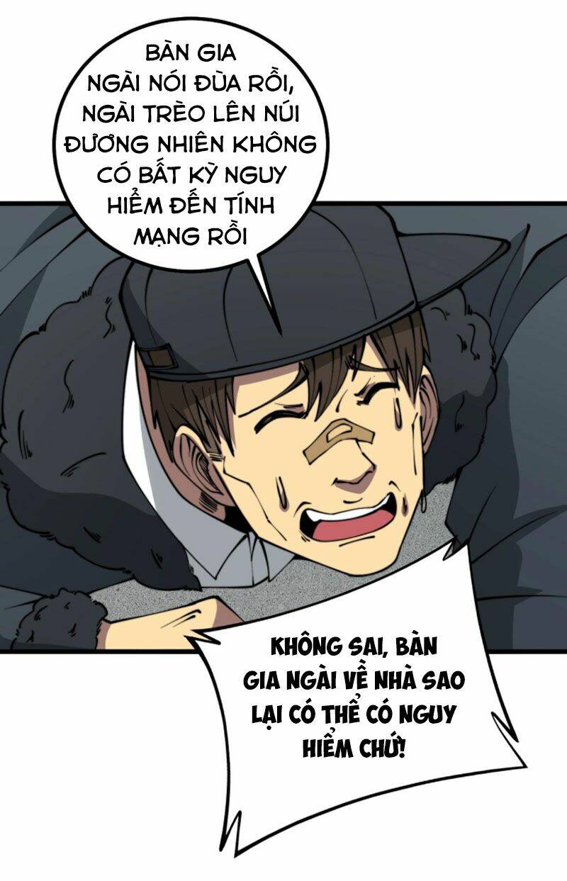 Độc Thủ Vu Y: Chapter 279