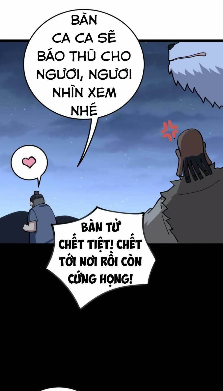 Độc Thủ Vu Y: Chapter 30