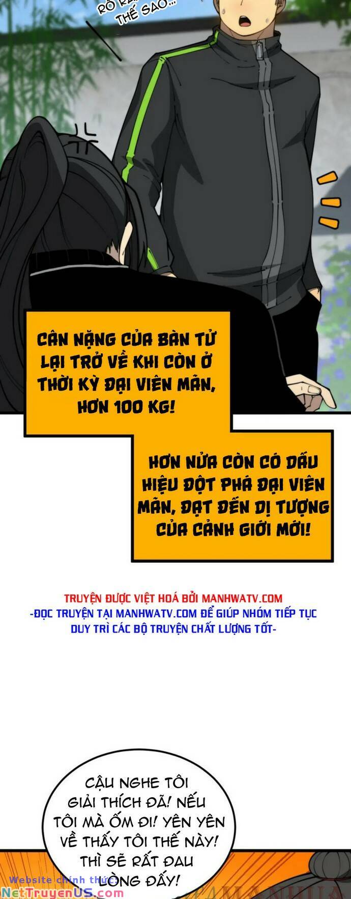 Truyện tranh