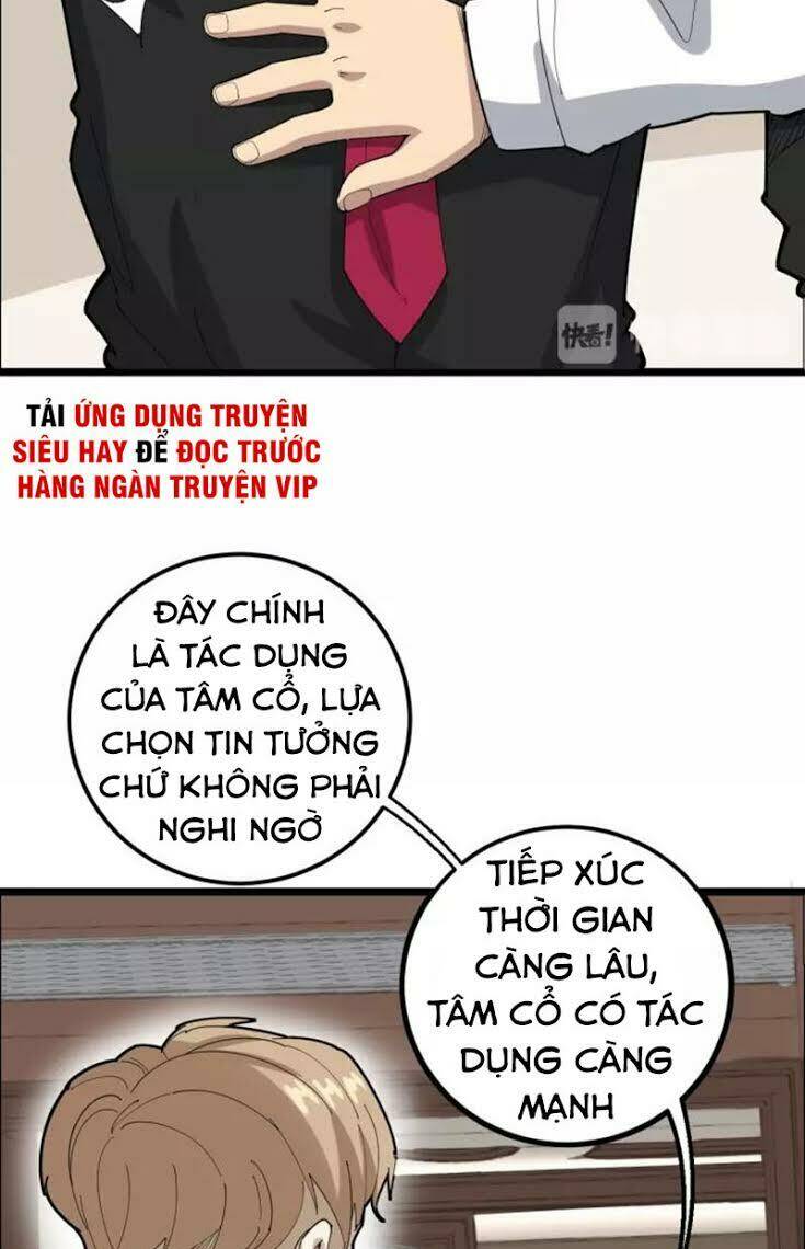 Truyện tranh