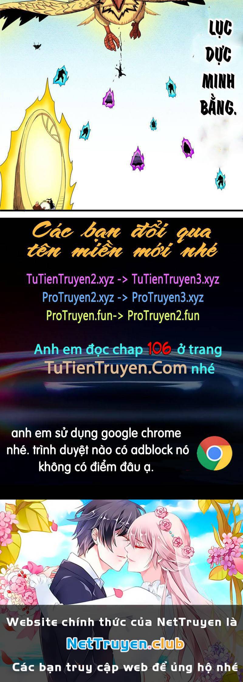 Truyện tranh