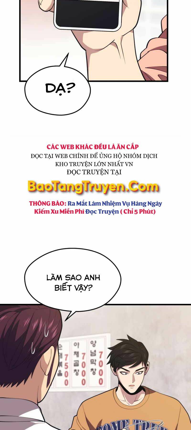 Truyện tranh