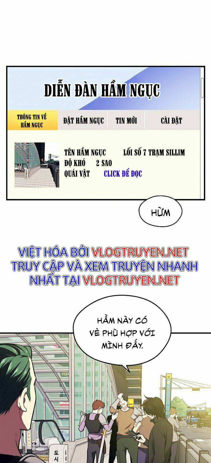 Truyện tranh