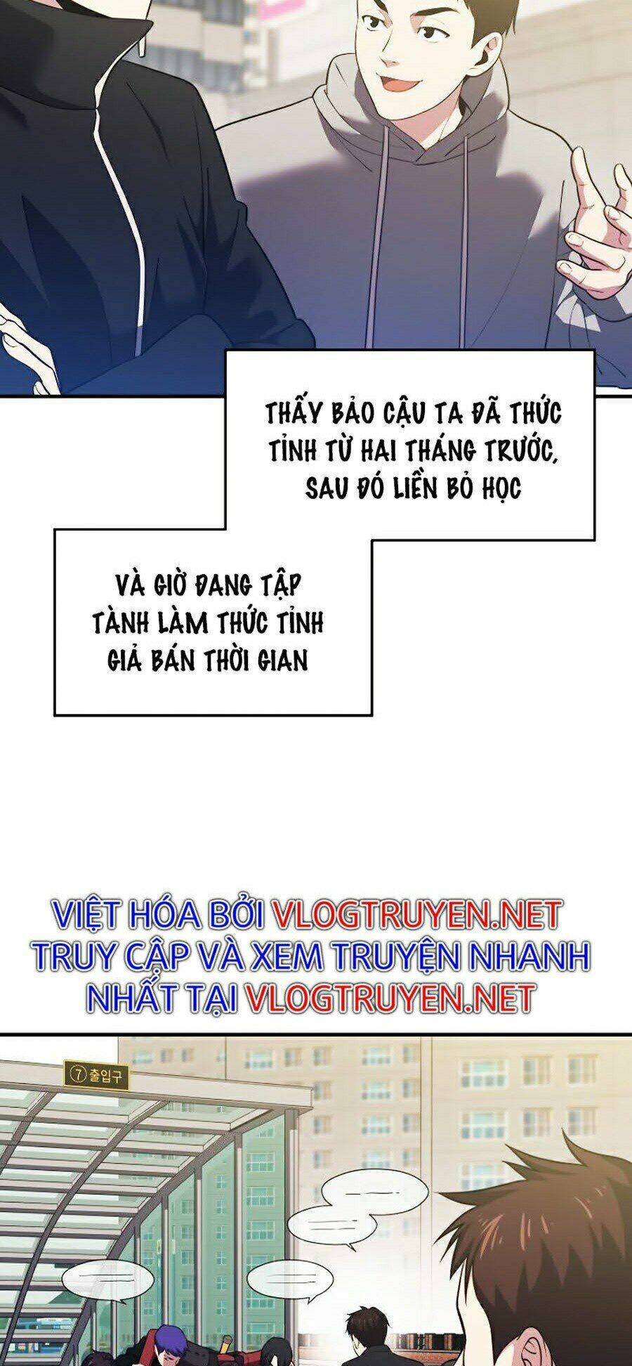 Truyện tranh