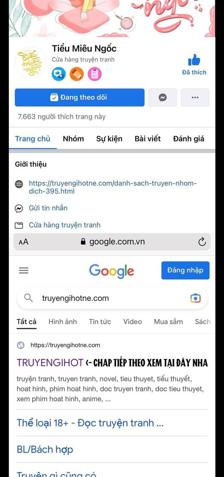 Truyện tranh