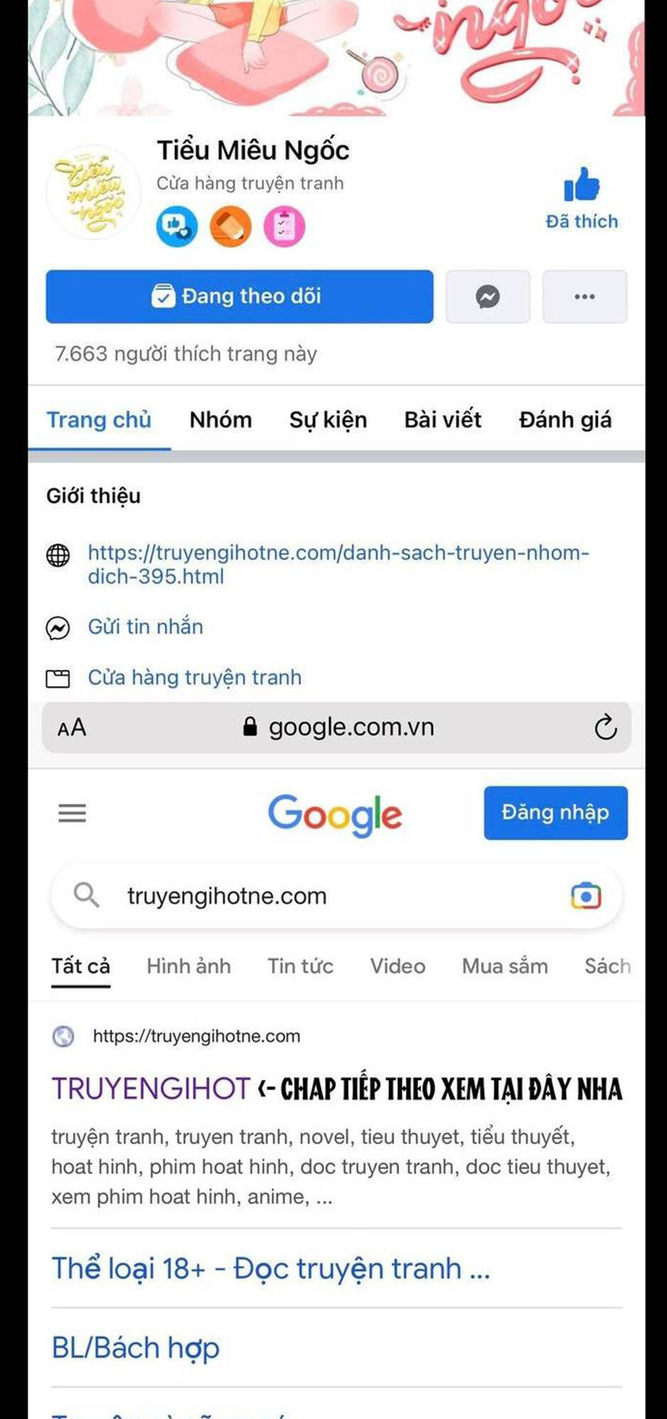 Truyện tranh