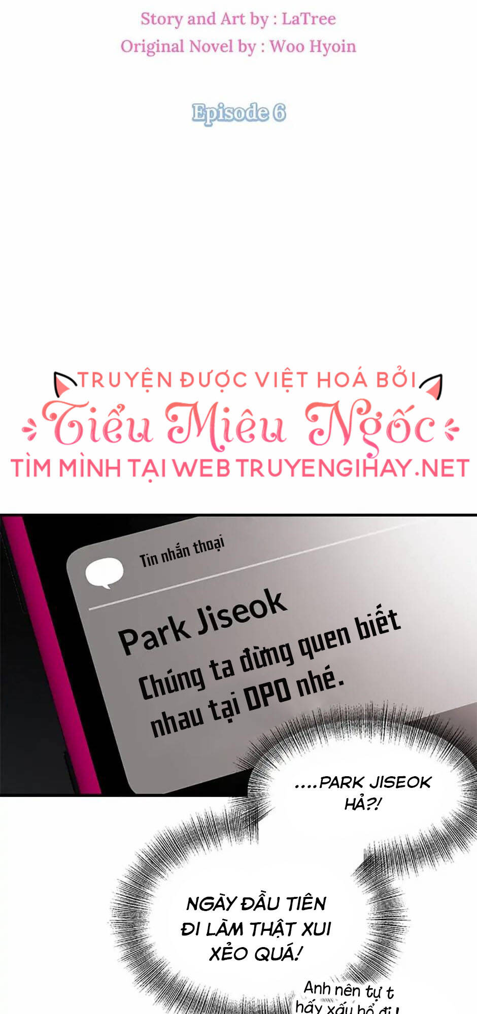Truyện tranh