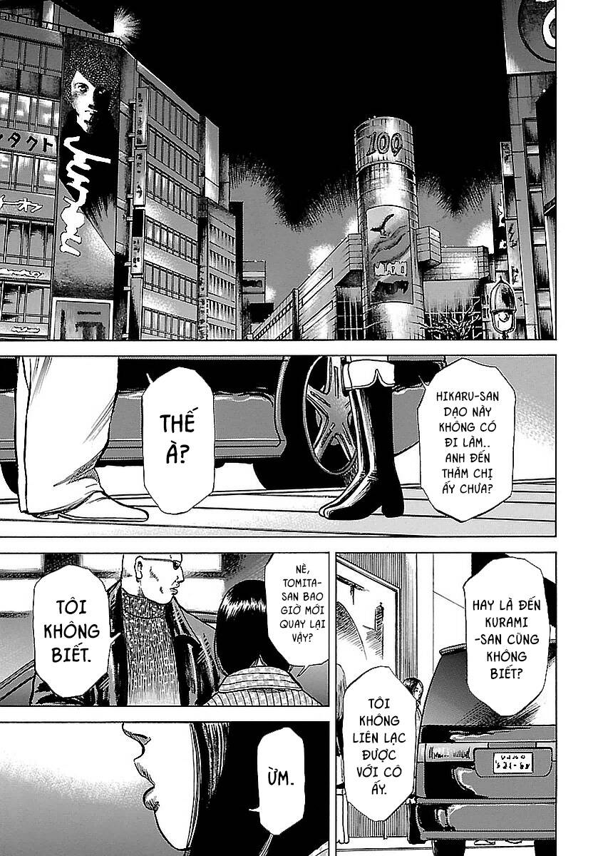 Unagi Oni: Chapter 14: Hộp Pandora [HẾT VOL 2]