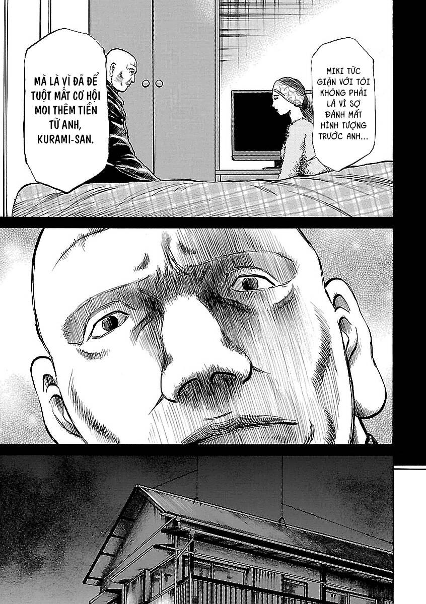 Unagi Oni: Chapter 14: Hộp Pandora [HẾT VOL 2]