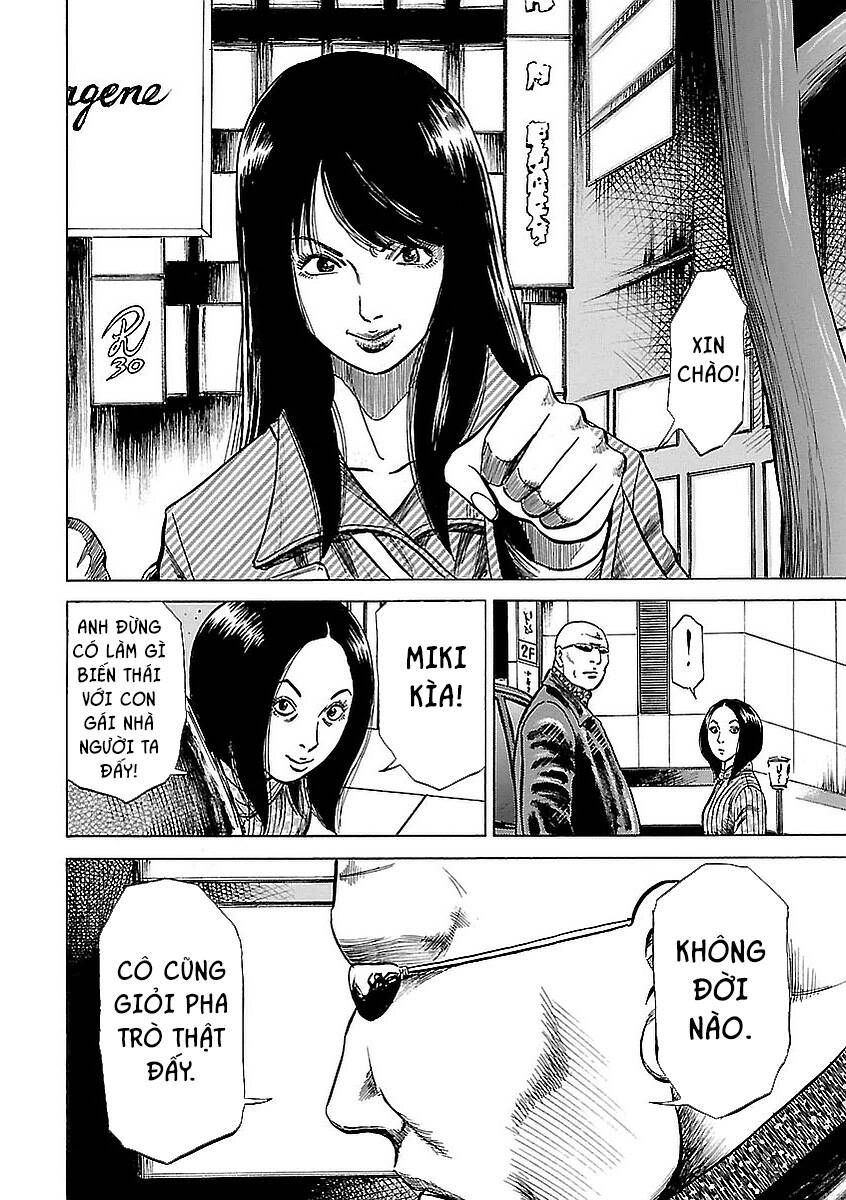 Unagi Oni: Chapter 14: Hộp Pandora [HẾT VOL 2]