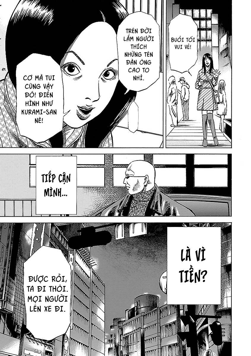 Unagi Oni: Chapter 14: Hộp Pandora [HẾT VOL 2]