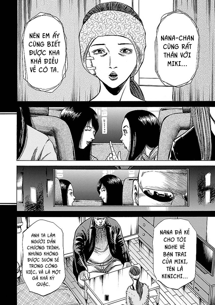 Unagi Oni: Chapter 14: Hộp Pandora [HẾT VOL 2]