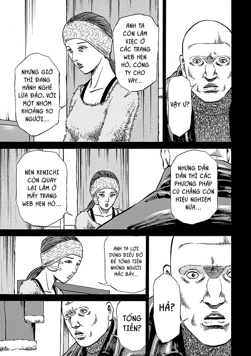 Unagi Oni: Chapter 14: Hộp Pandora [HẾT VOL 2]