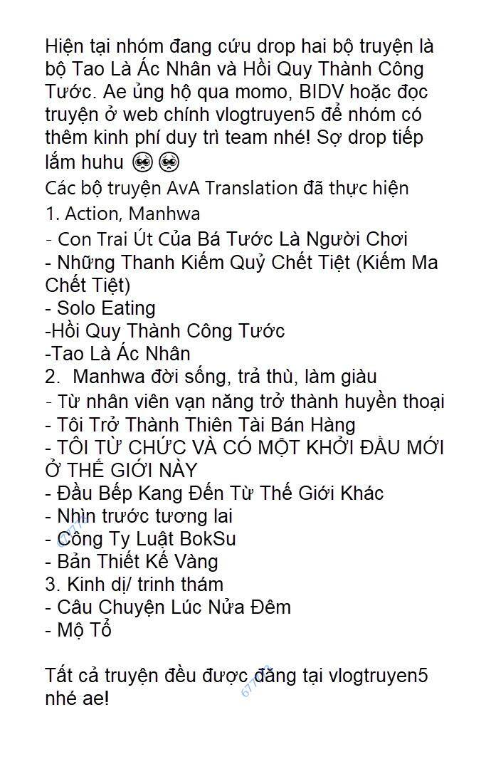 Truyện tranh