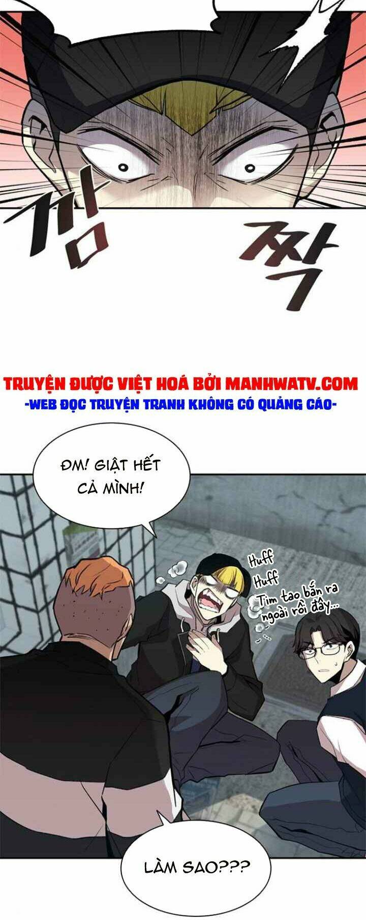 Truyện tranh