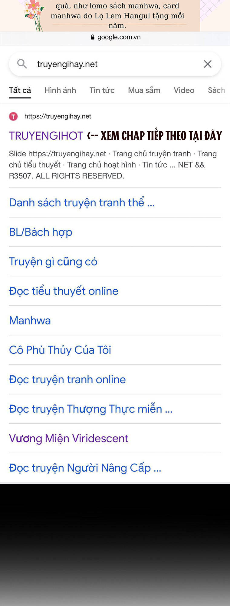 Truyện tranh