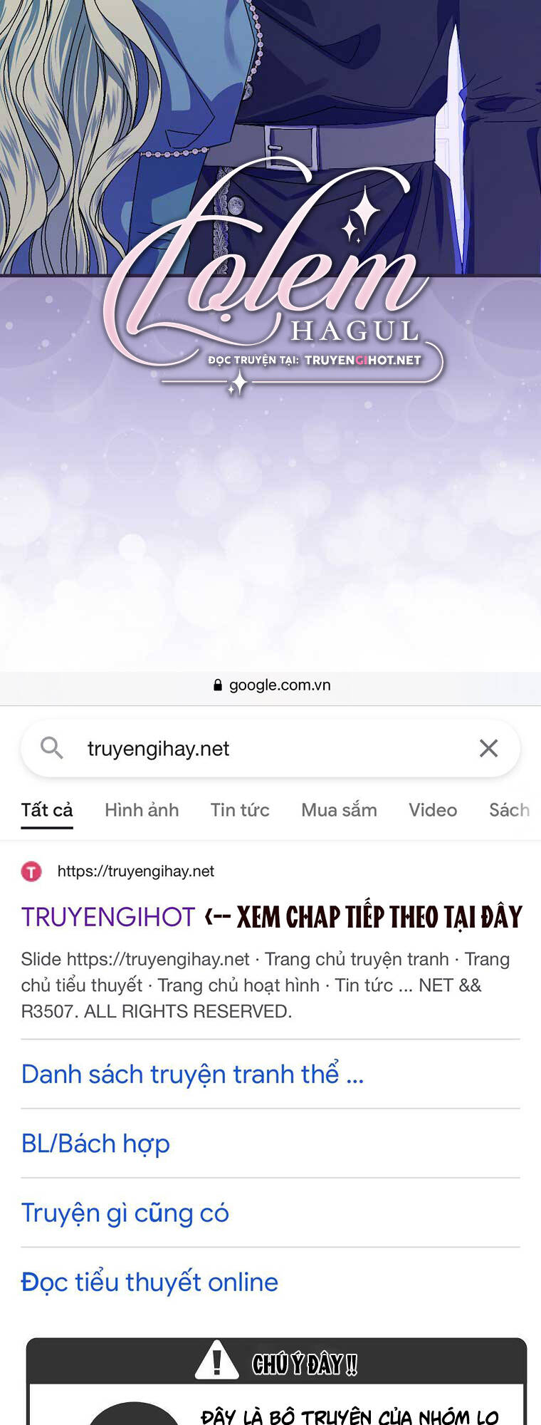 Truyện tranh