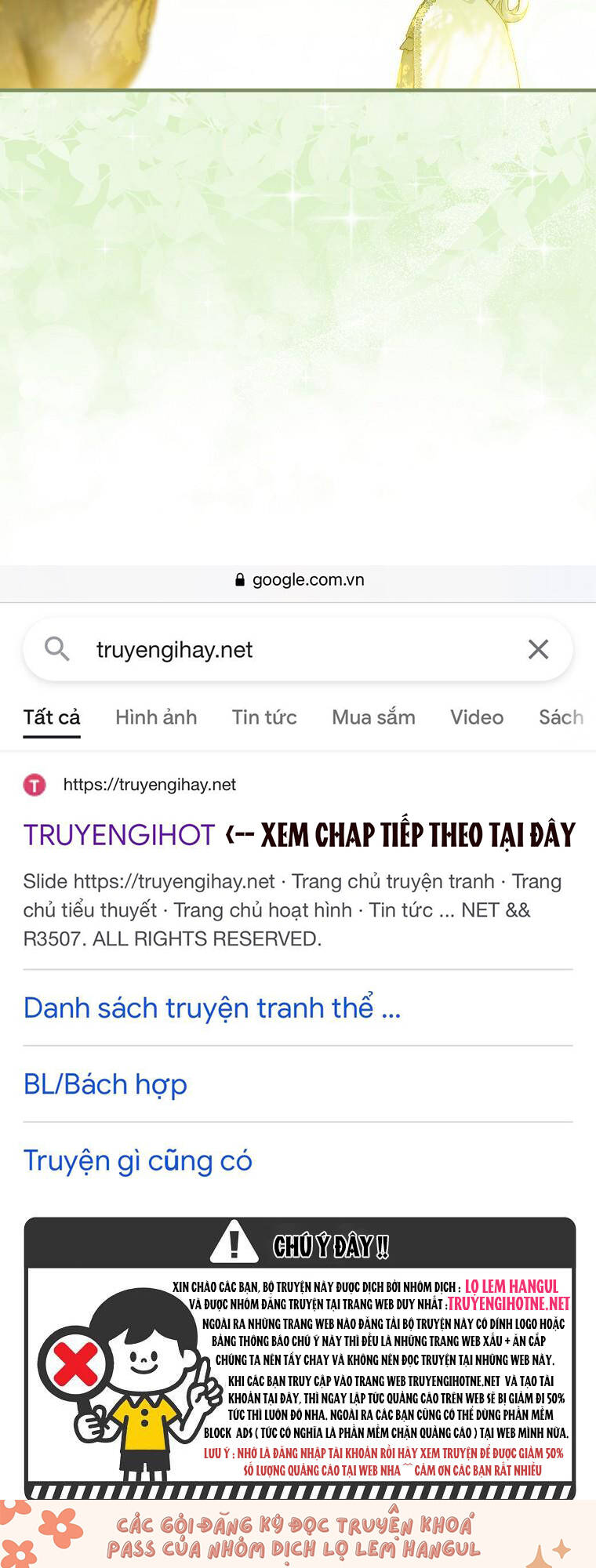 Truyện tranh