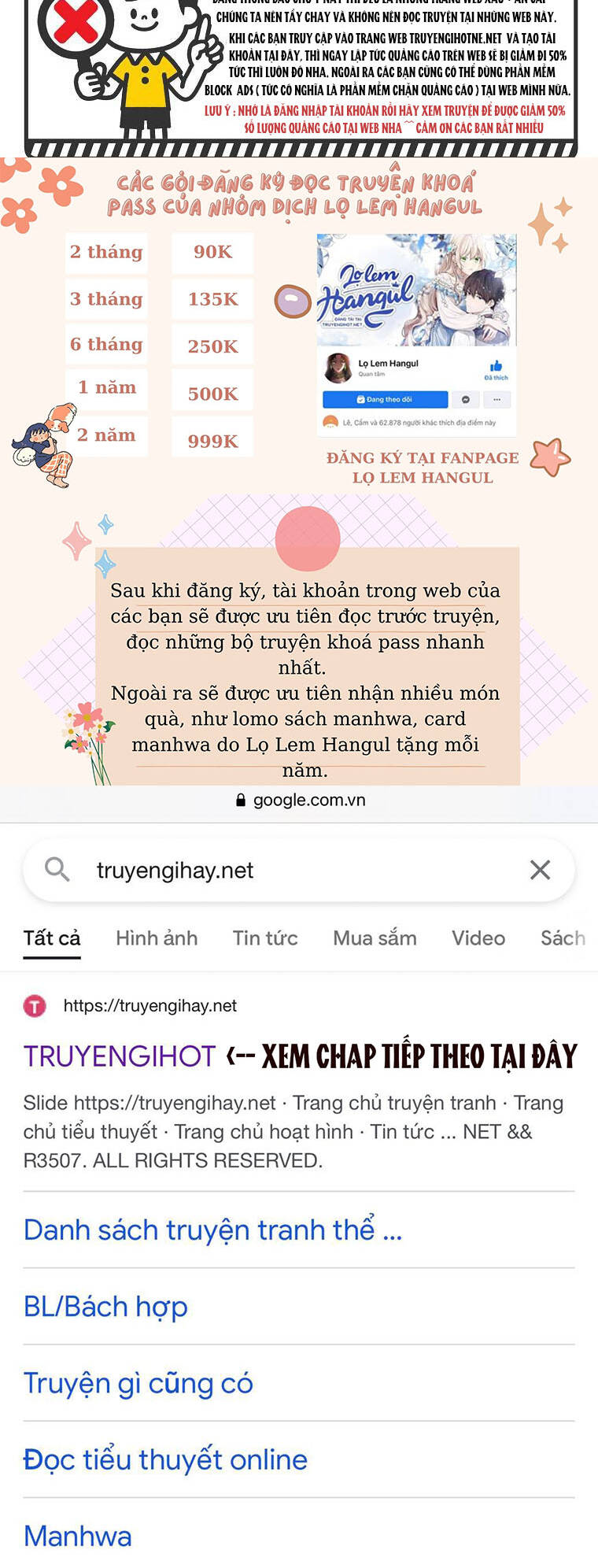 Truyện tranh
