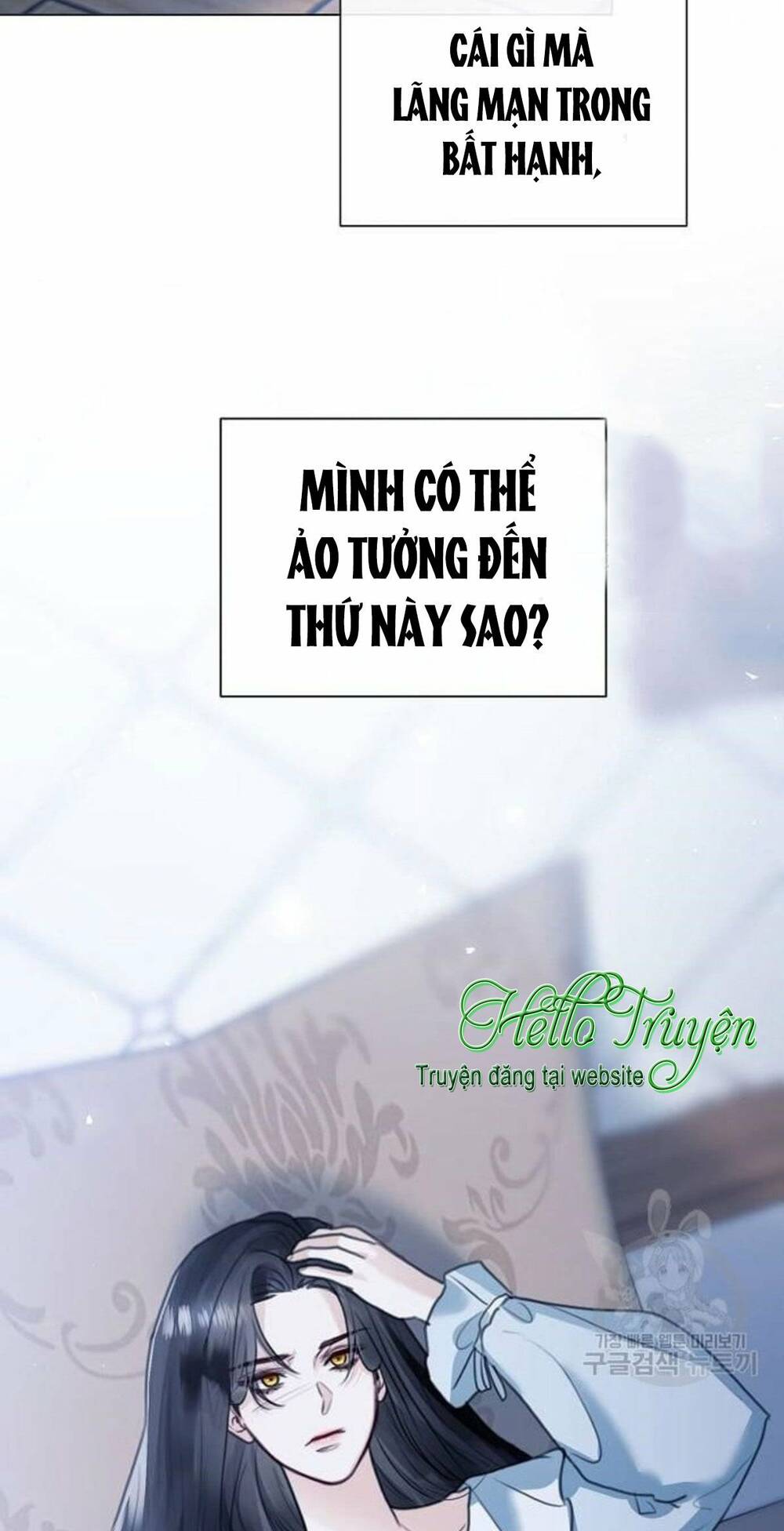Truyện tranh