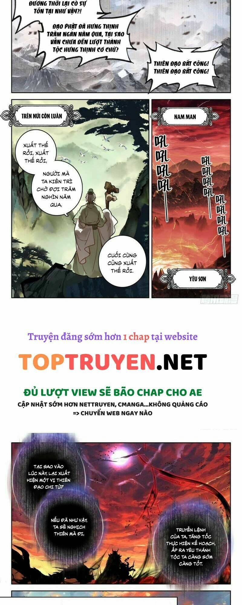 Truyện tranh
