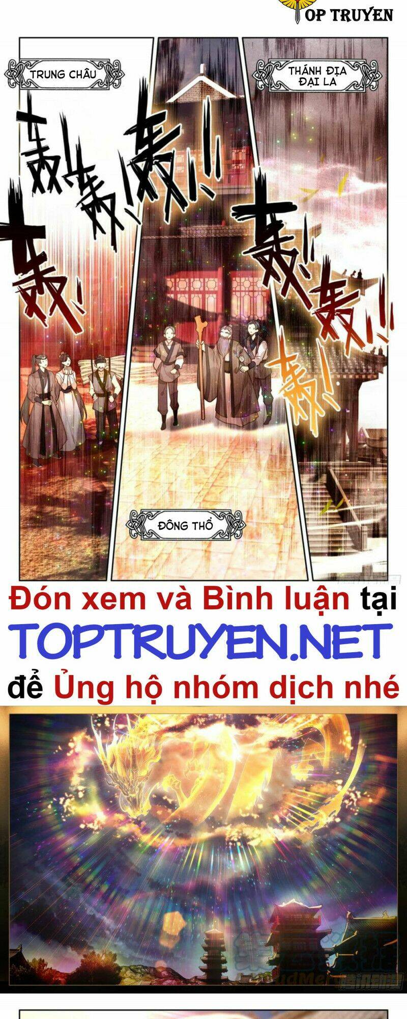 Truyện tranh