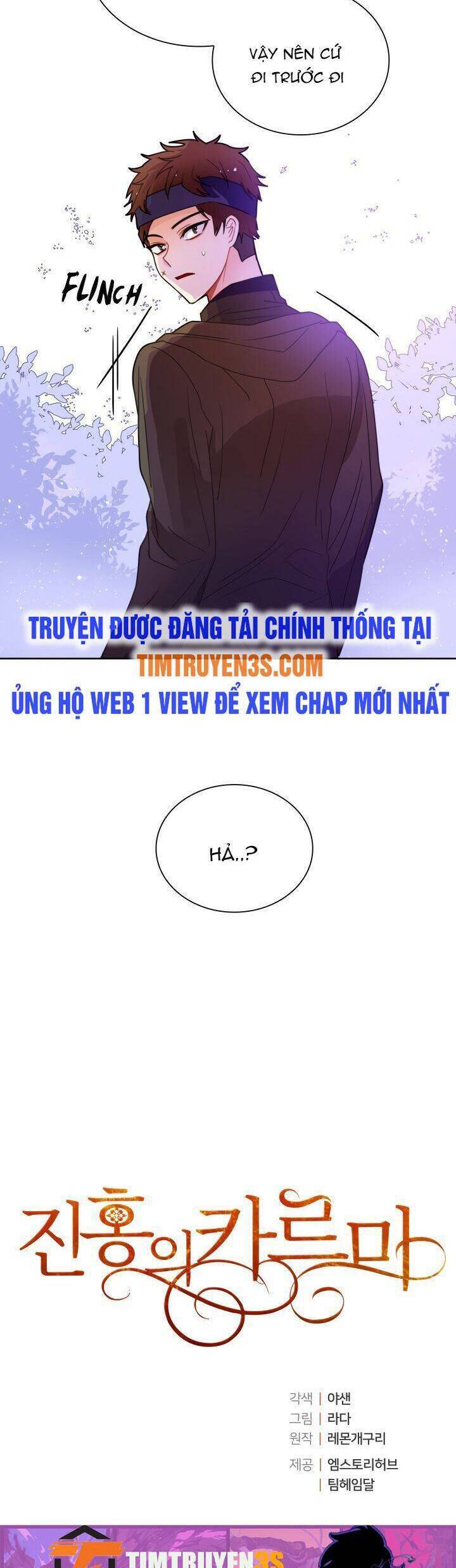 Truyện tranh
