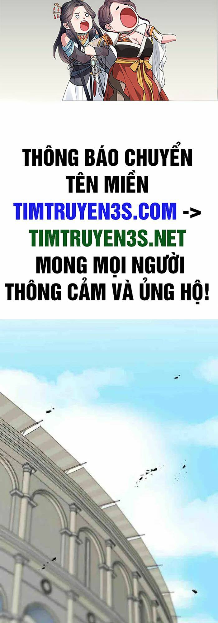 Truyện tranh
