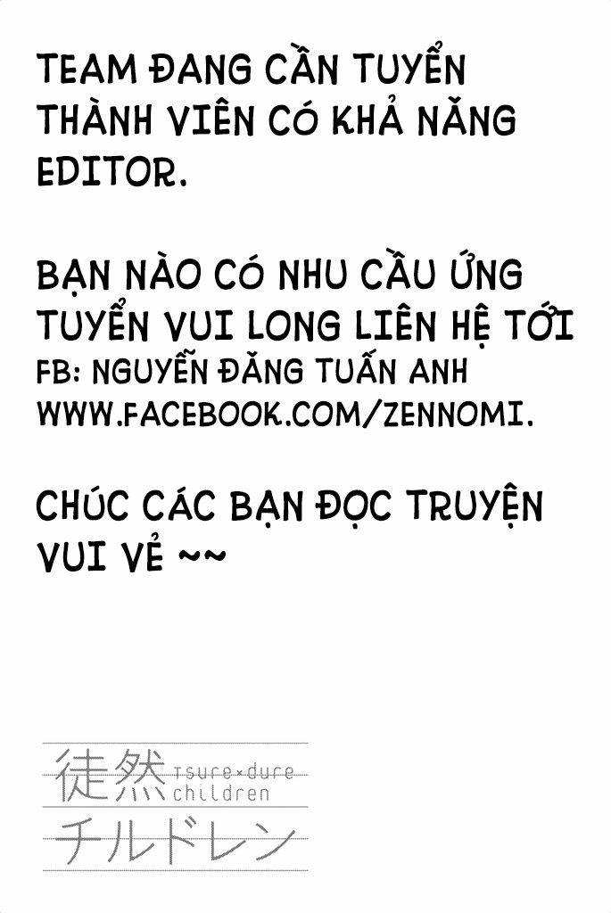 Truyện tranh