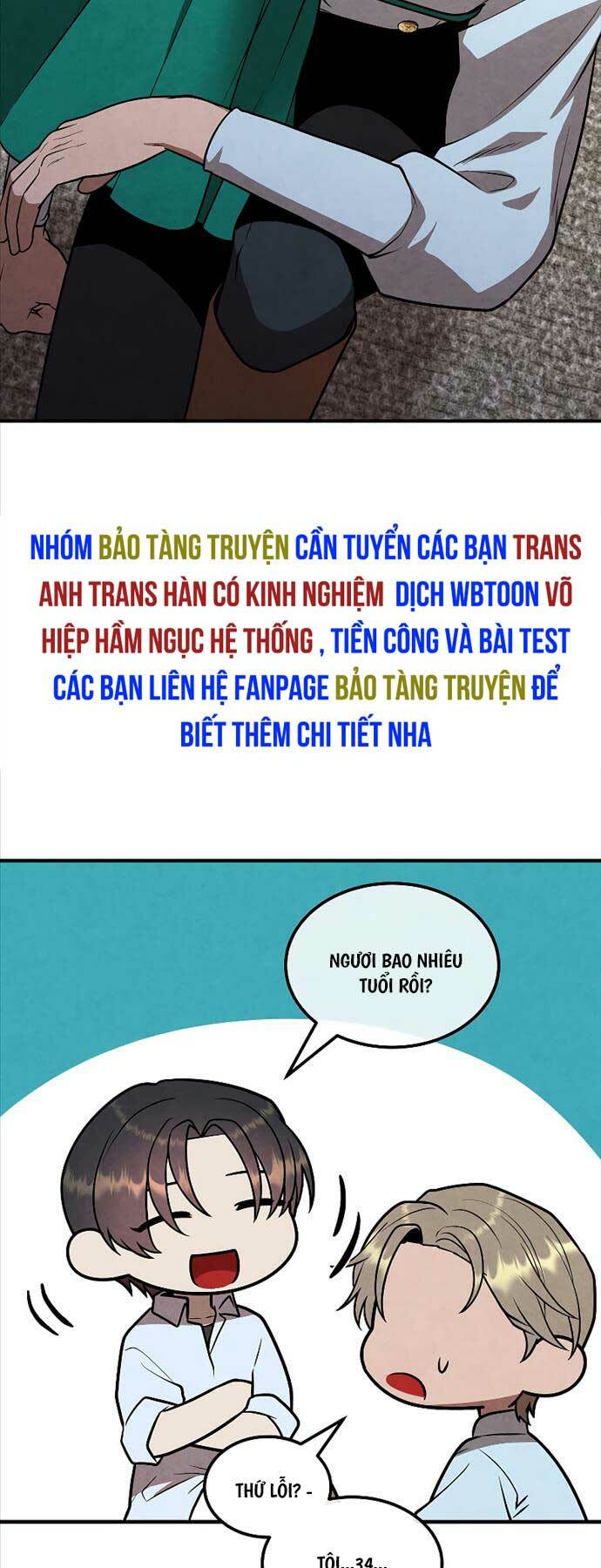 Truyện tranh