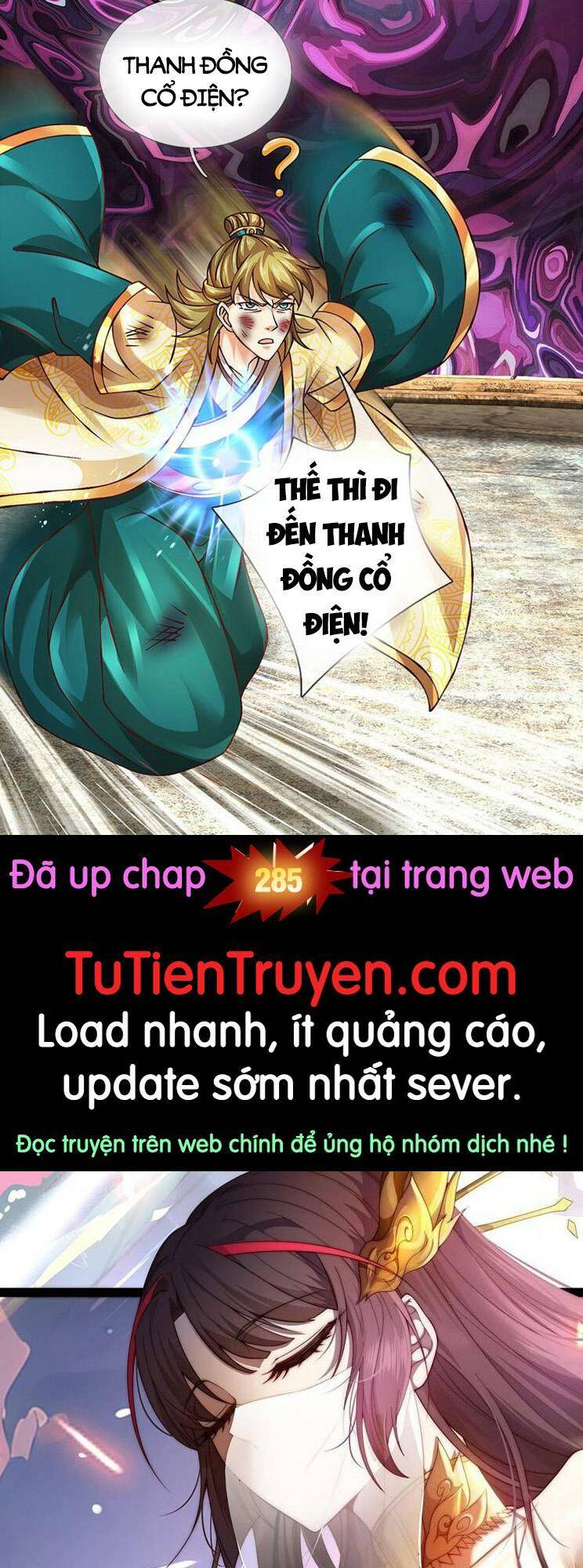 Truyện tranh