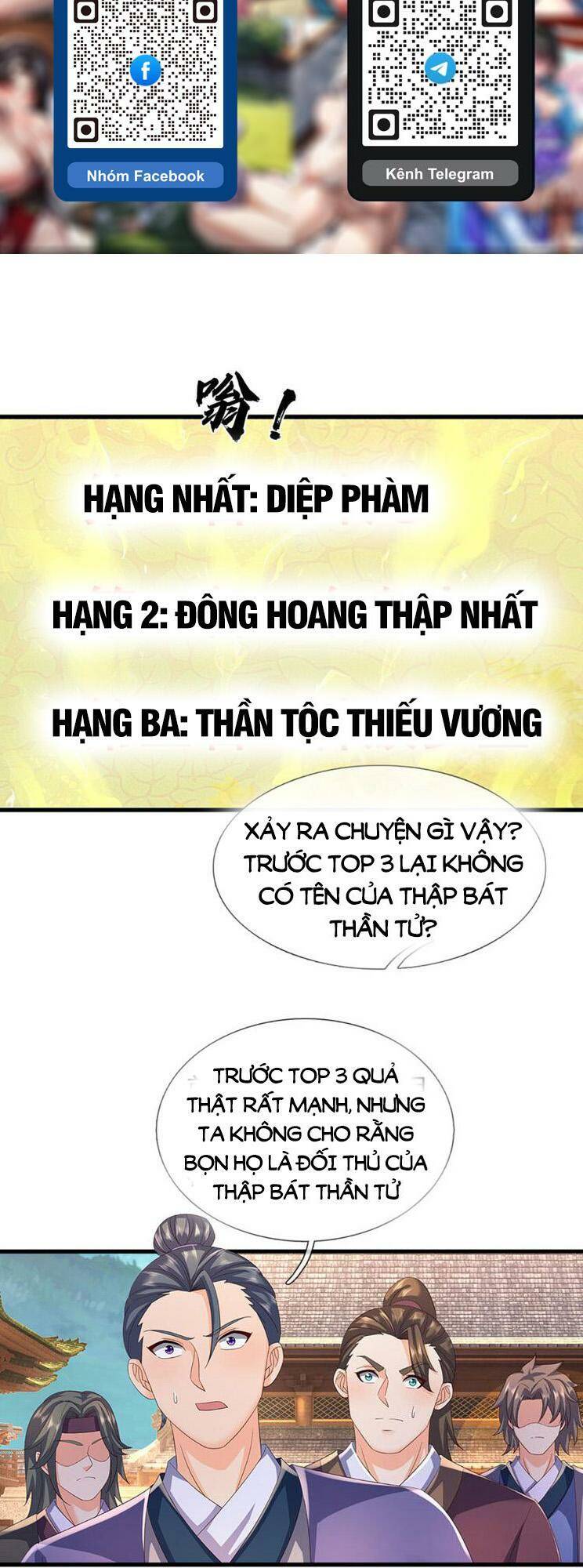 Truyện tranh
