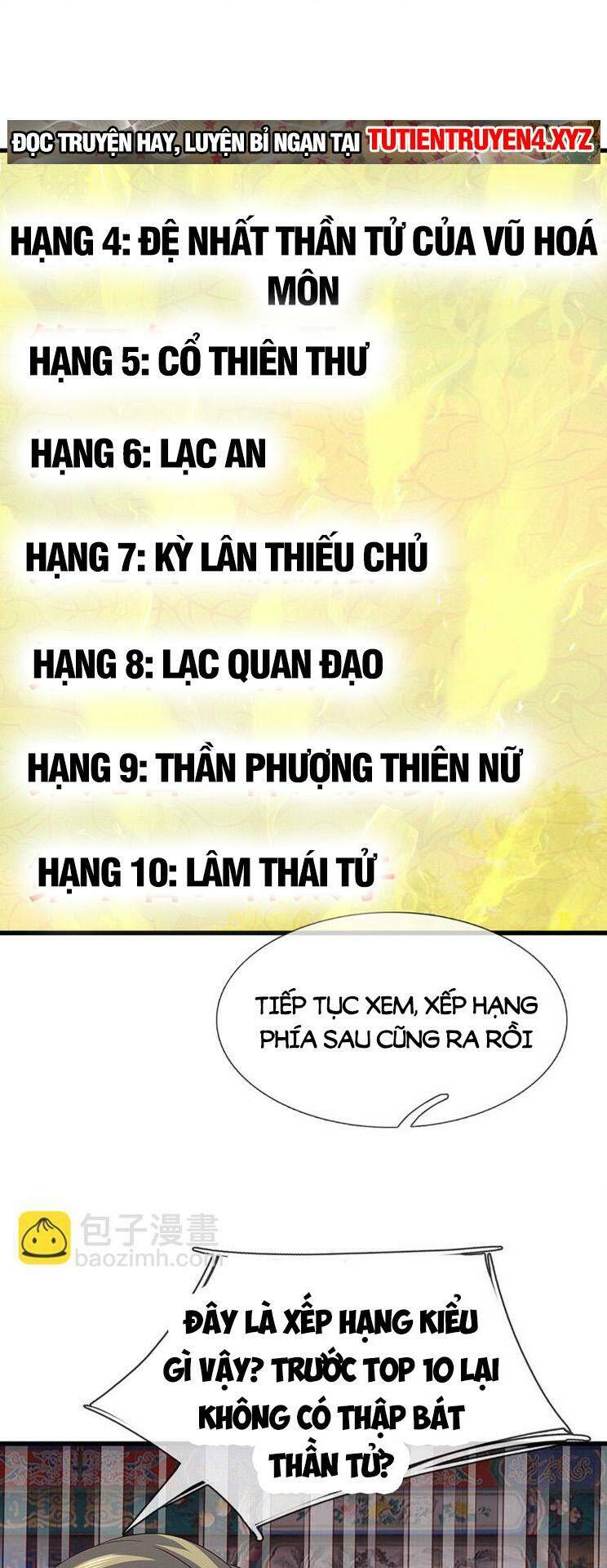 Truyện tranh