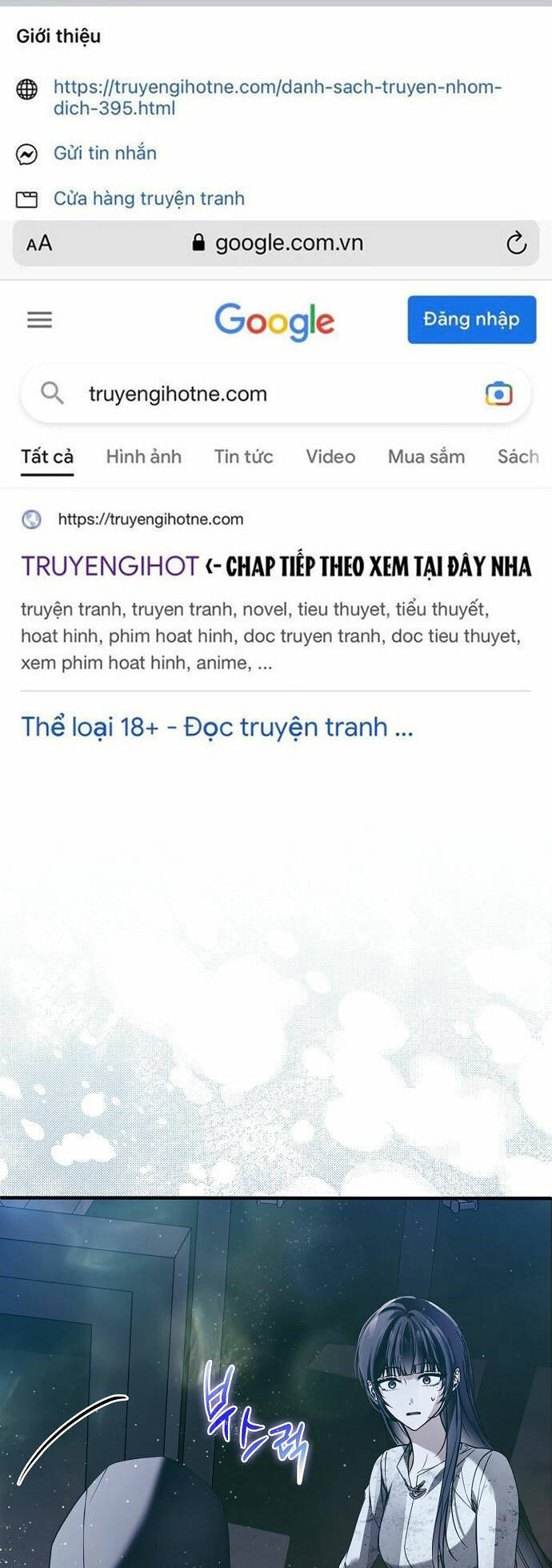 Truyện tranh