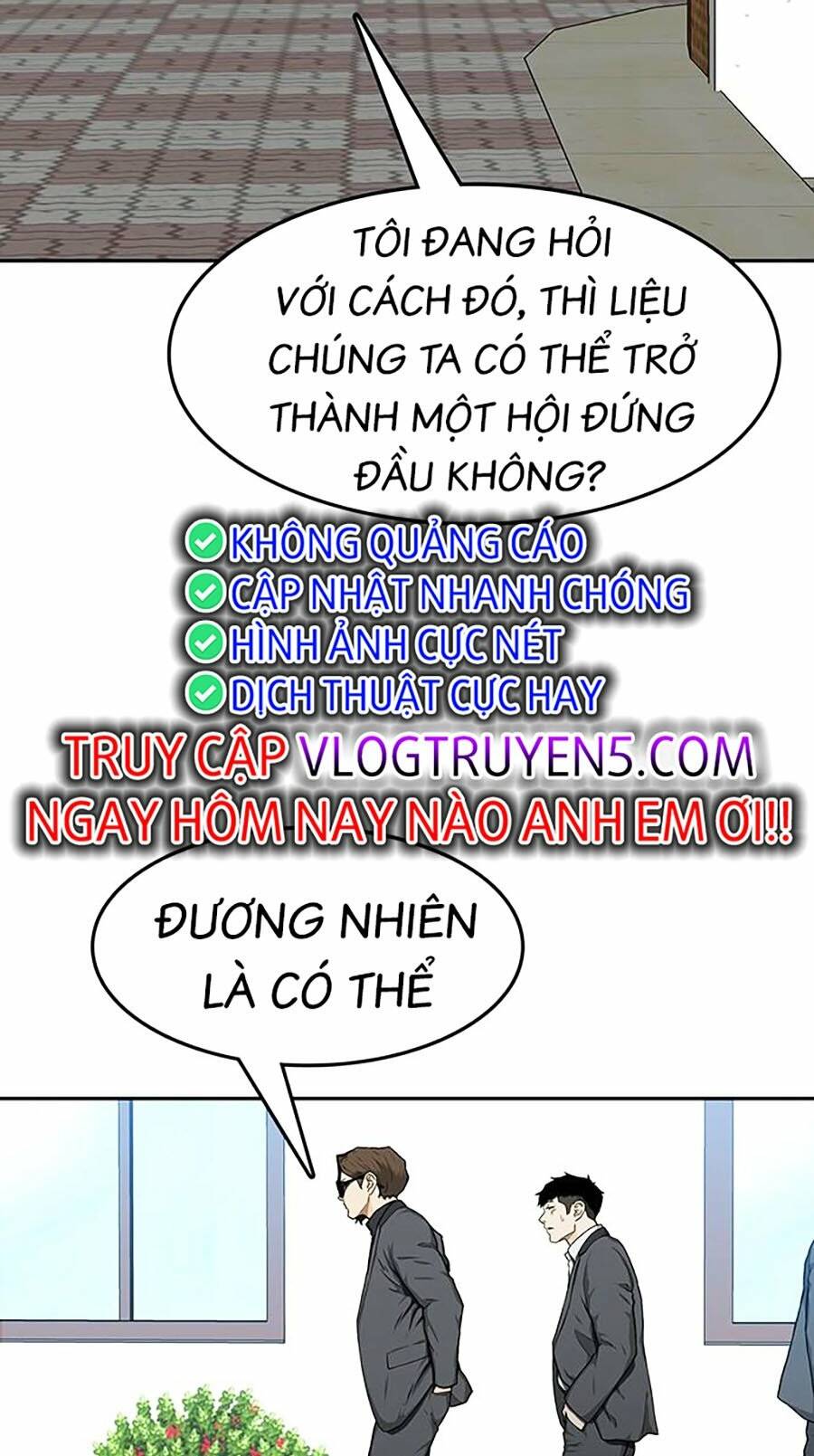 Truyện tranh