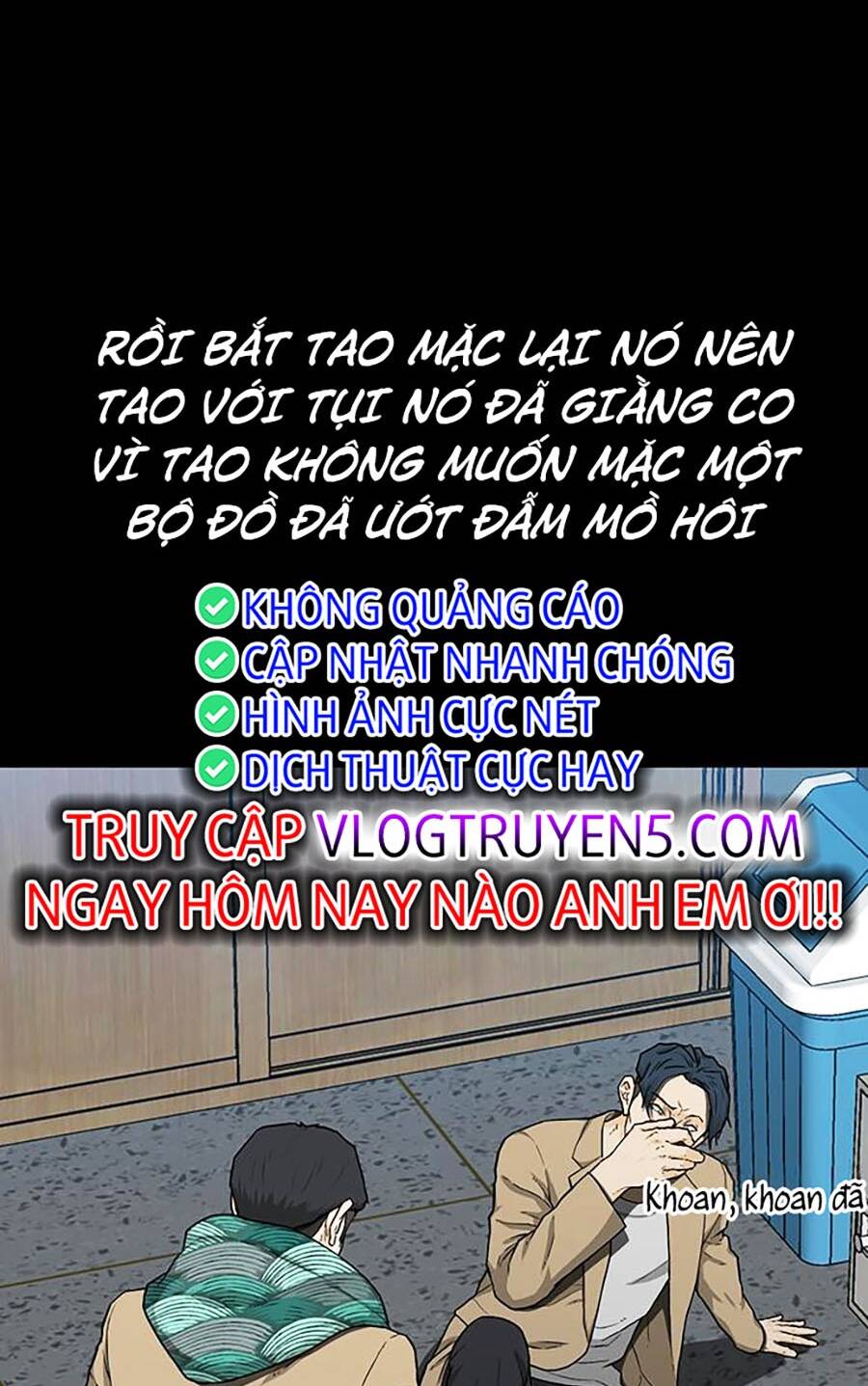 Truyện tranh