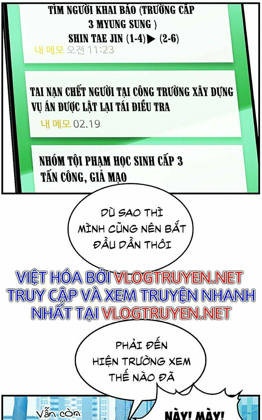 Truyện tranh