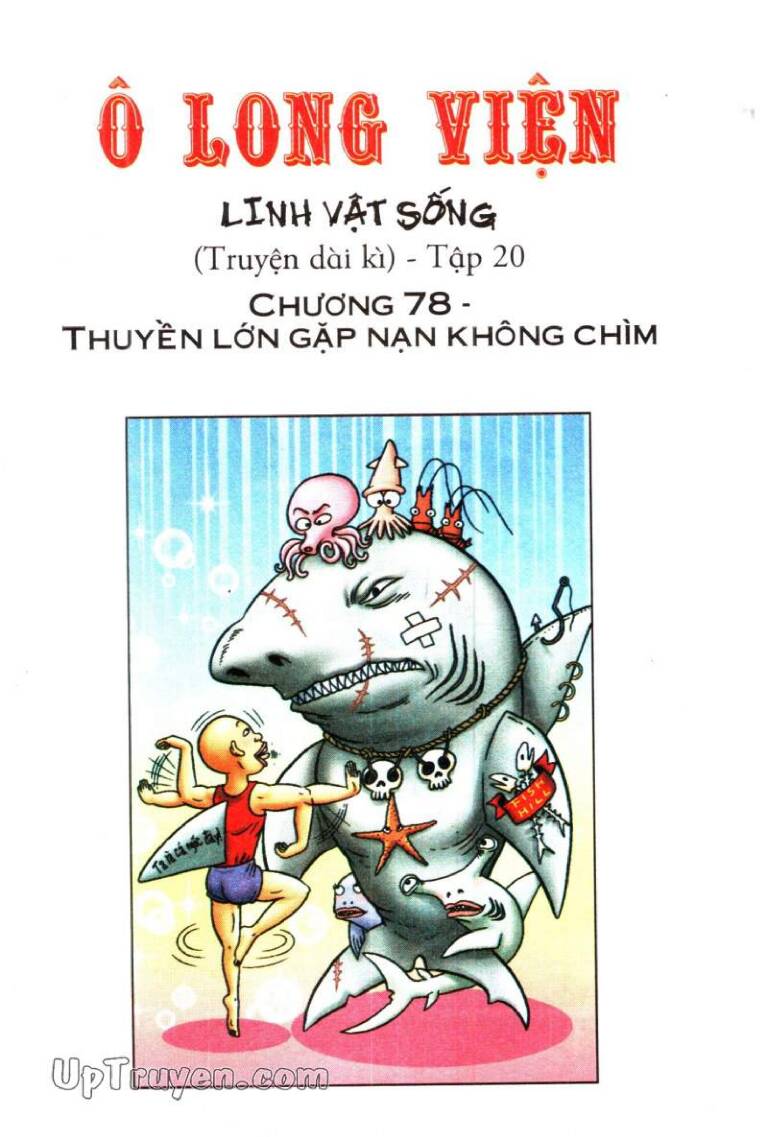 Truyện tranh