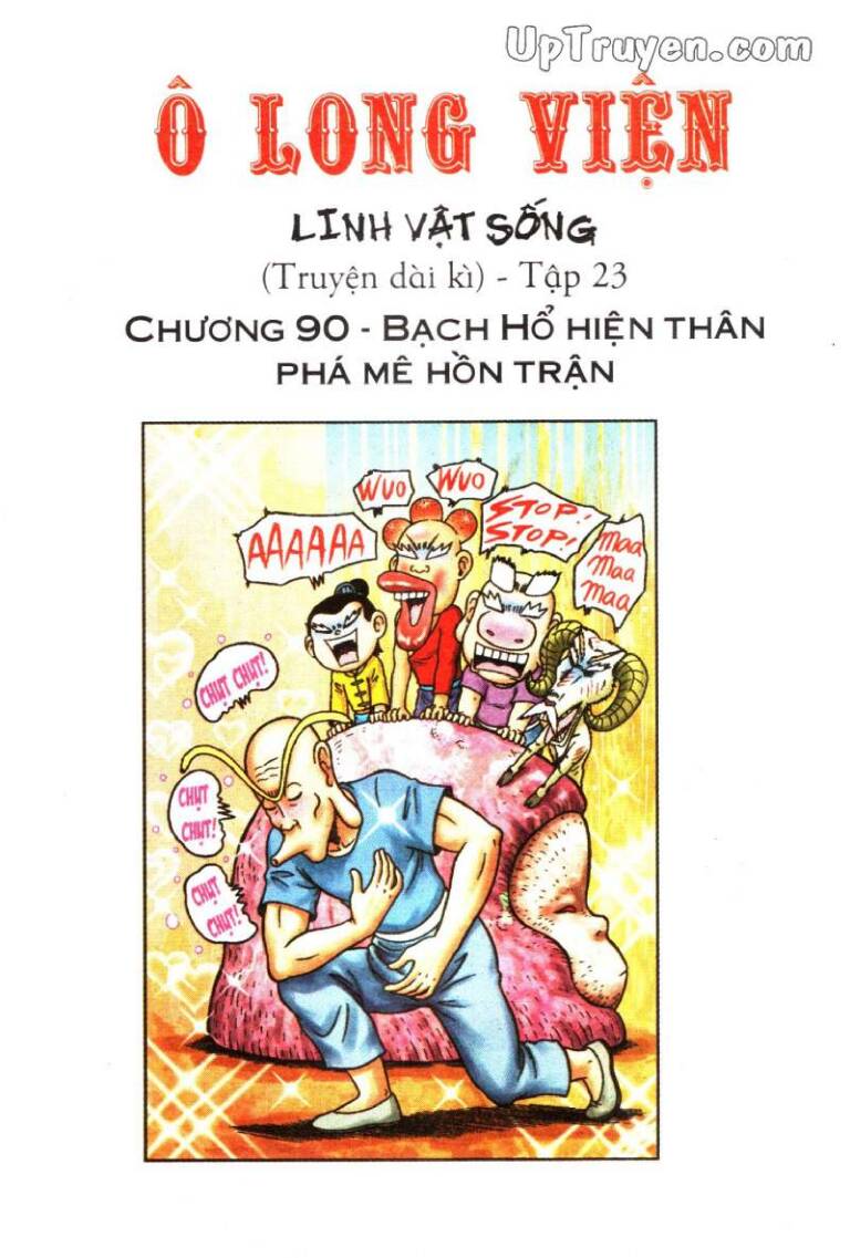Truyện tranh