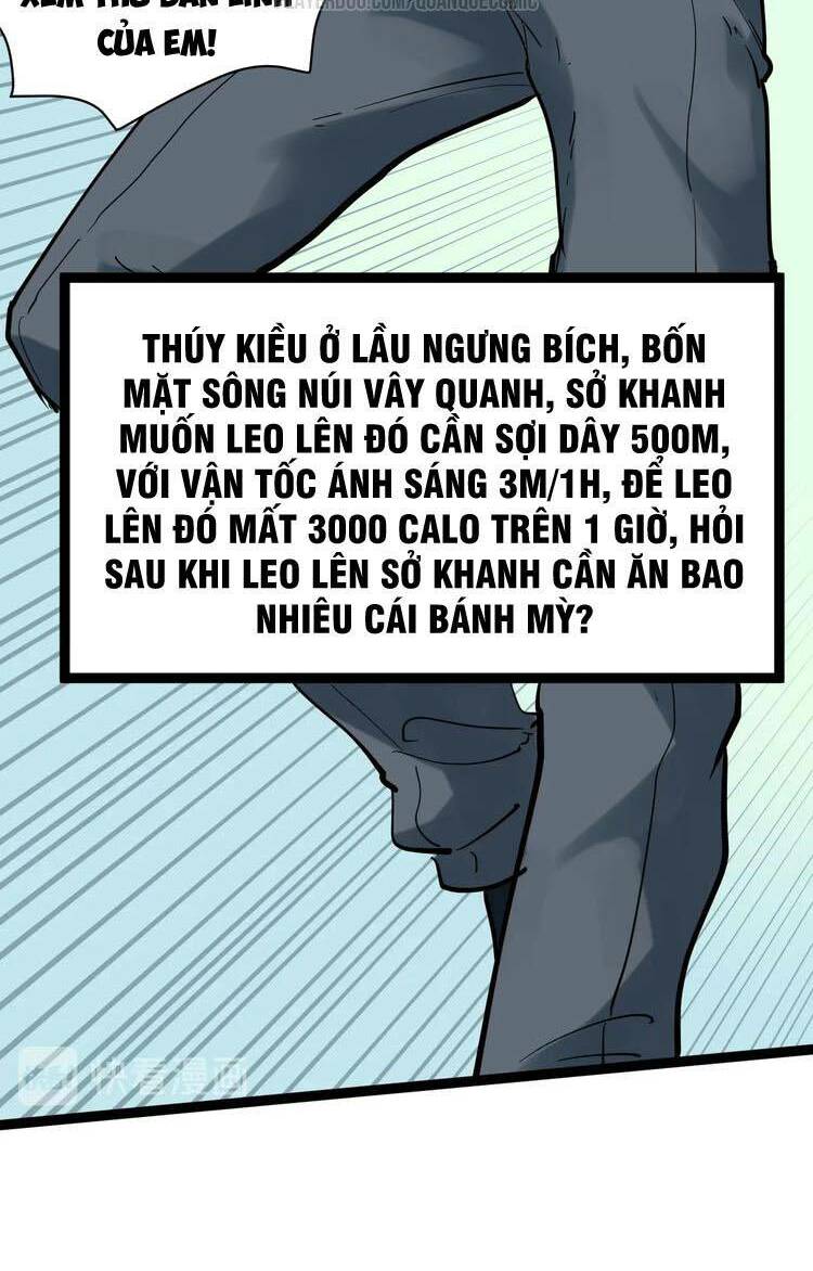 Truyện tranh