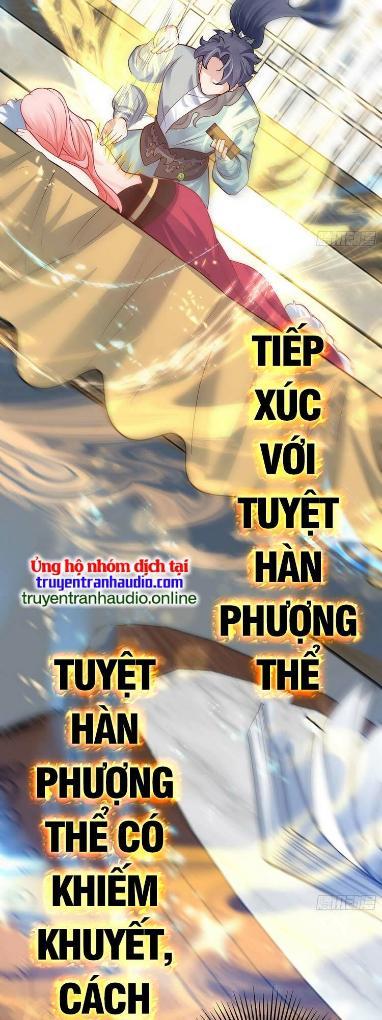 Truyện tranh