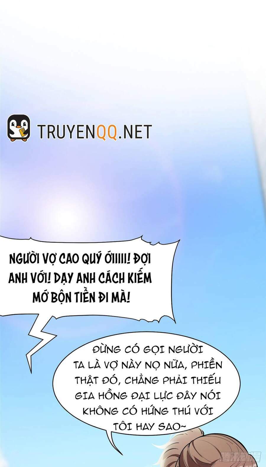 Truyện tranh