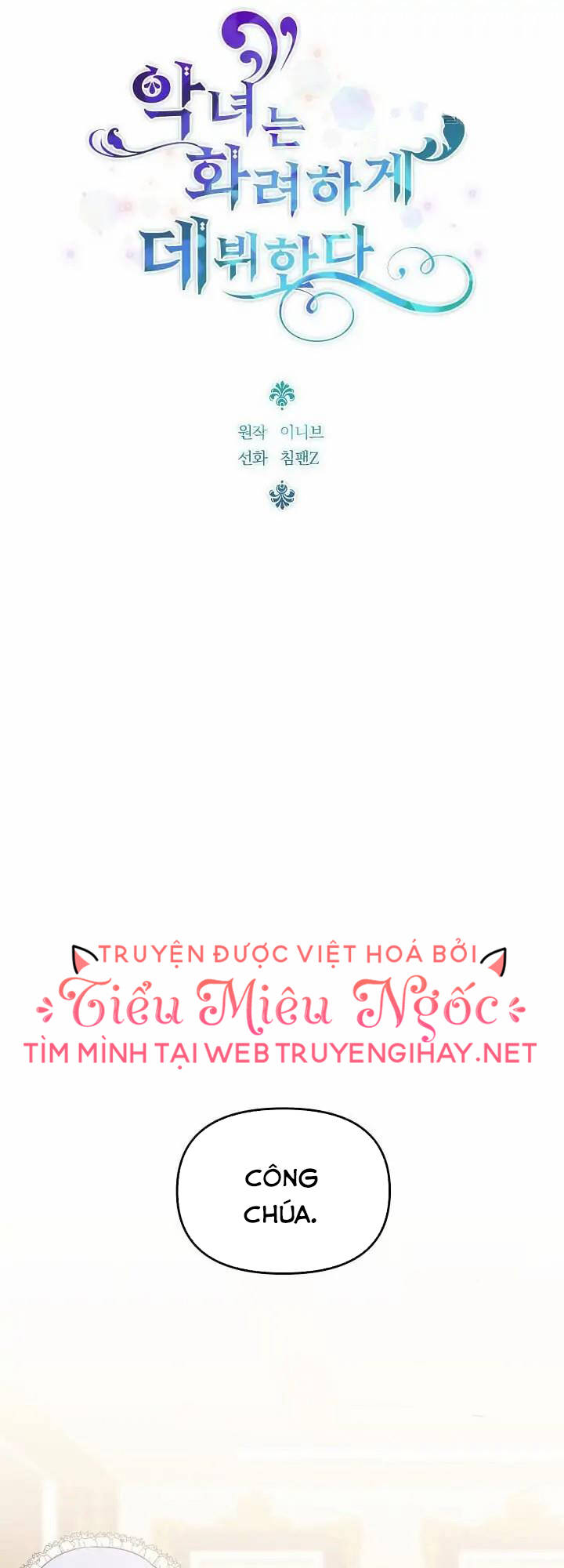 Truyện tranh