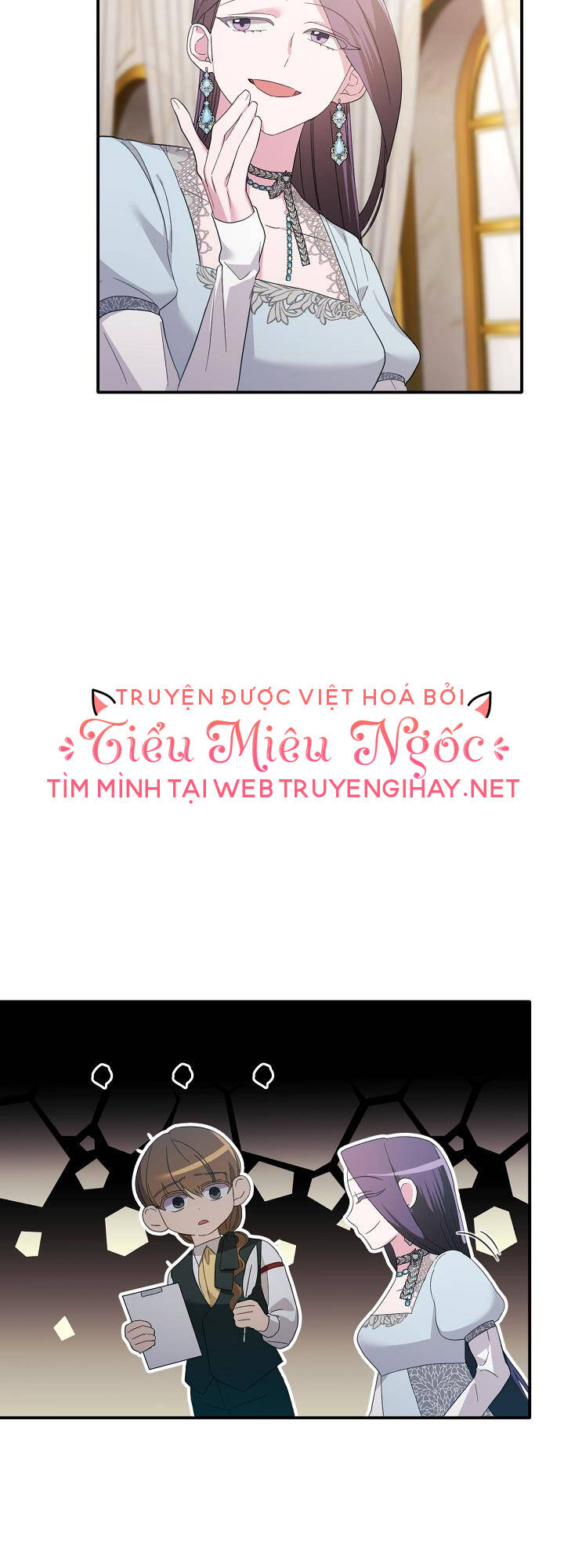 Truyện tranh